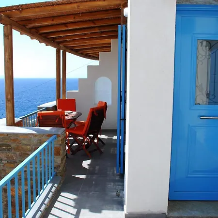 Aelia Mare Nr2 Appartement *