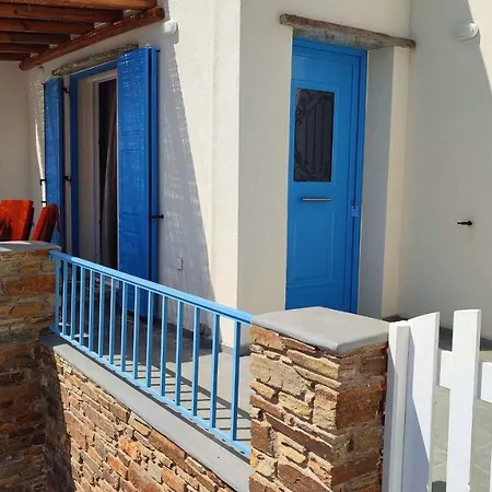 Aelia Mare Nr2 Apartament *